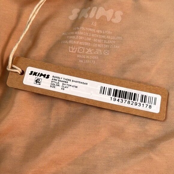 Skims XS Barely There Shapewear Arm Shaper Open Bust Clay NWT - Picture 3 of 7